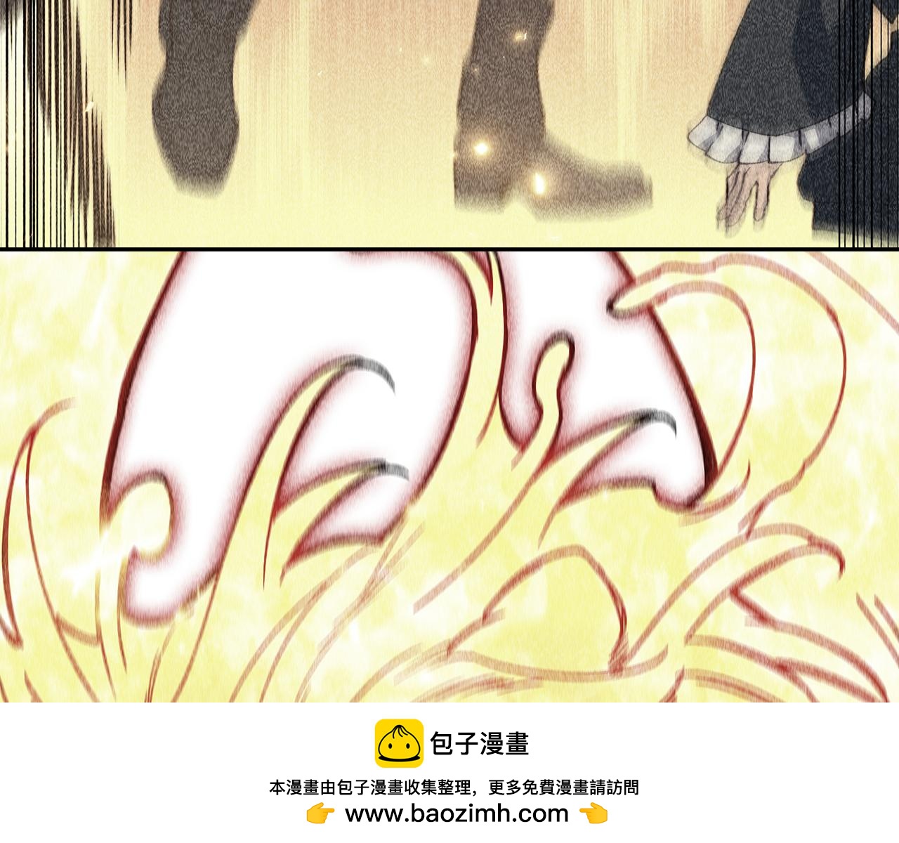 第103话 继承人53
