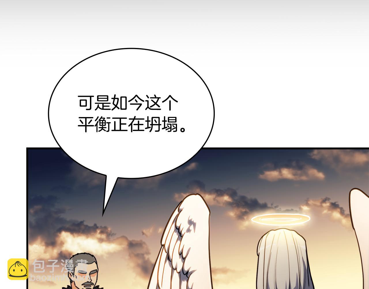 第103话 继承人65