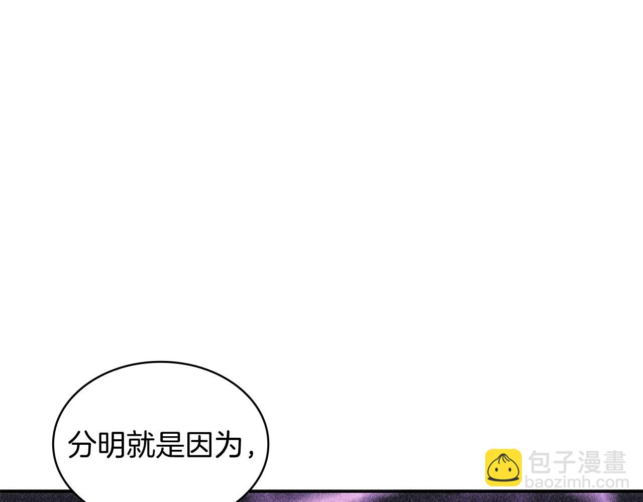 第103话 继承人67