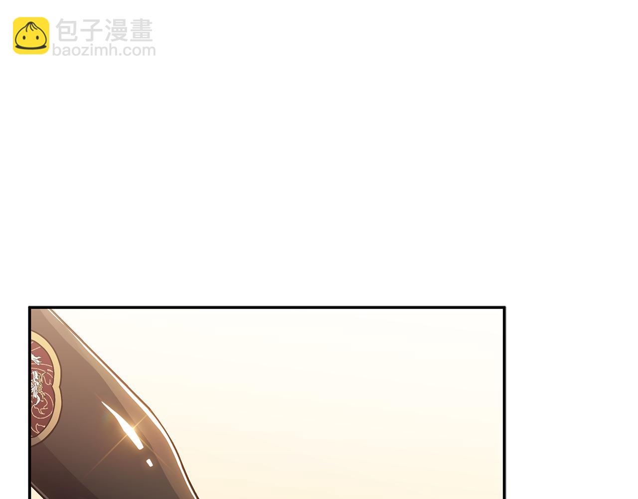 第104话 宴会122