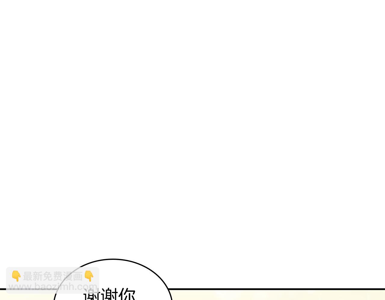 第104话 宴会22