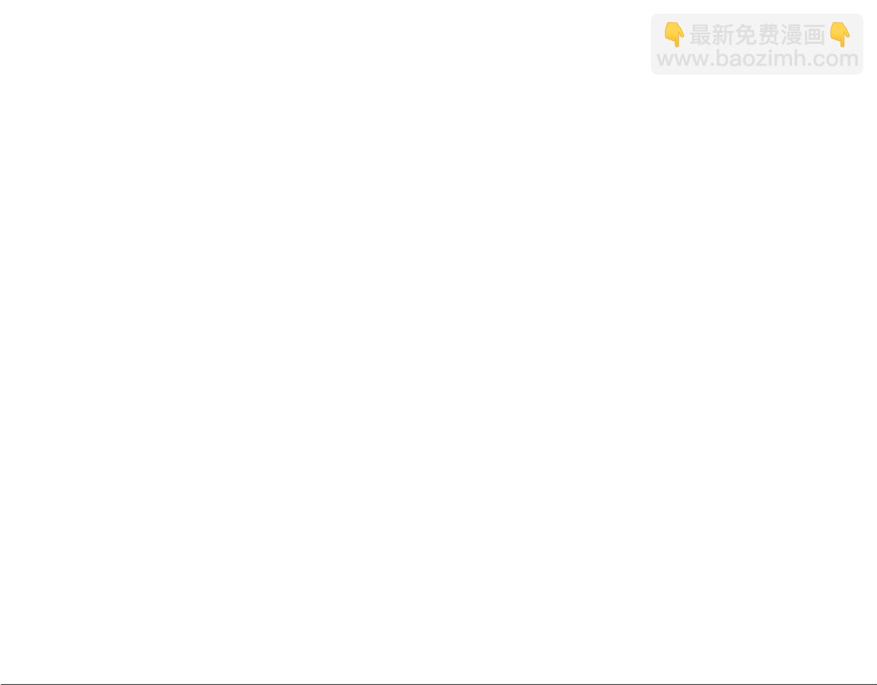 第104话 宴会3