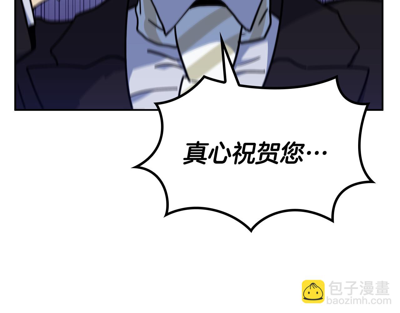 第104话 宴会41
