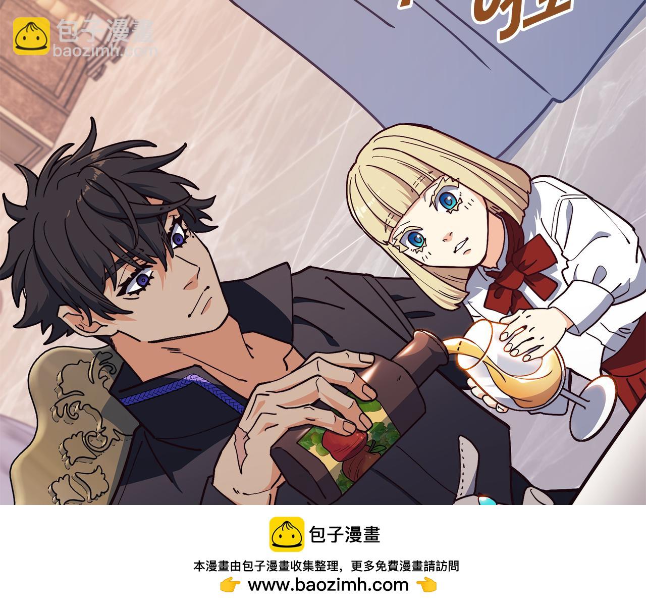 第104话 宴会49