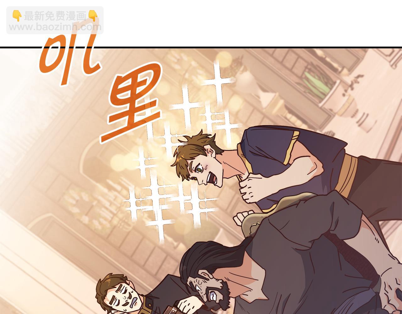 第104话 宴会51