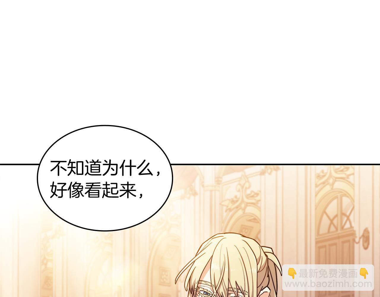 第104话 宴会62