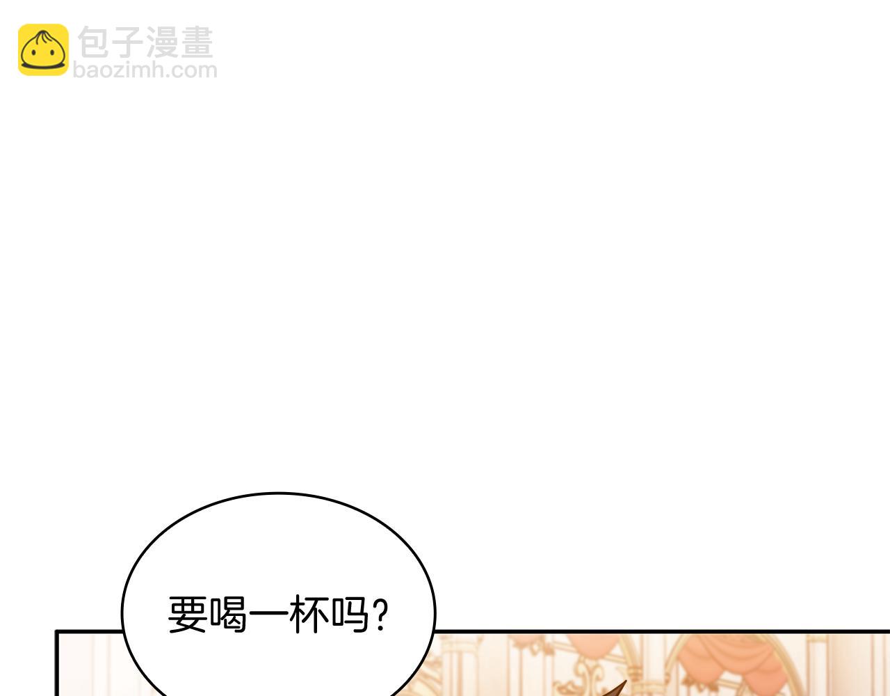 第104话 宴会75