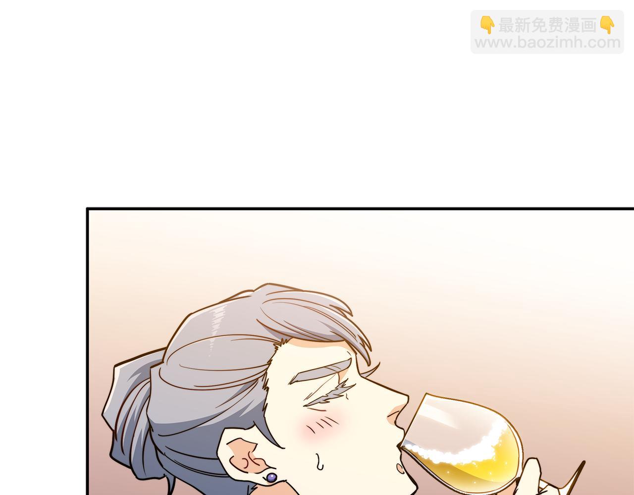 第104话 宴会87