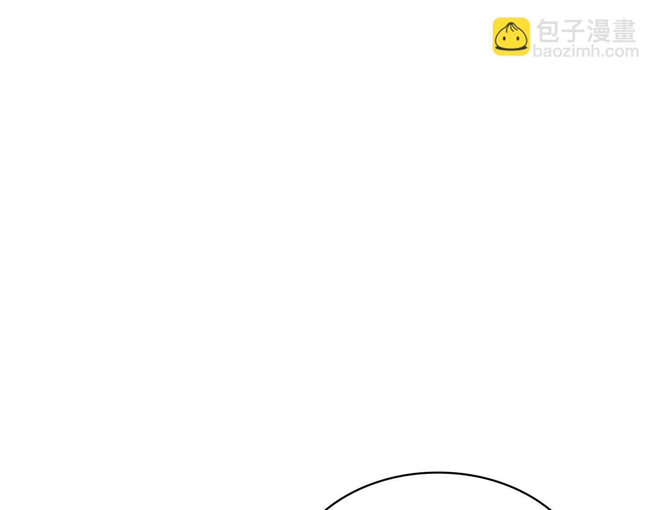 第104话 宴会9