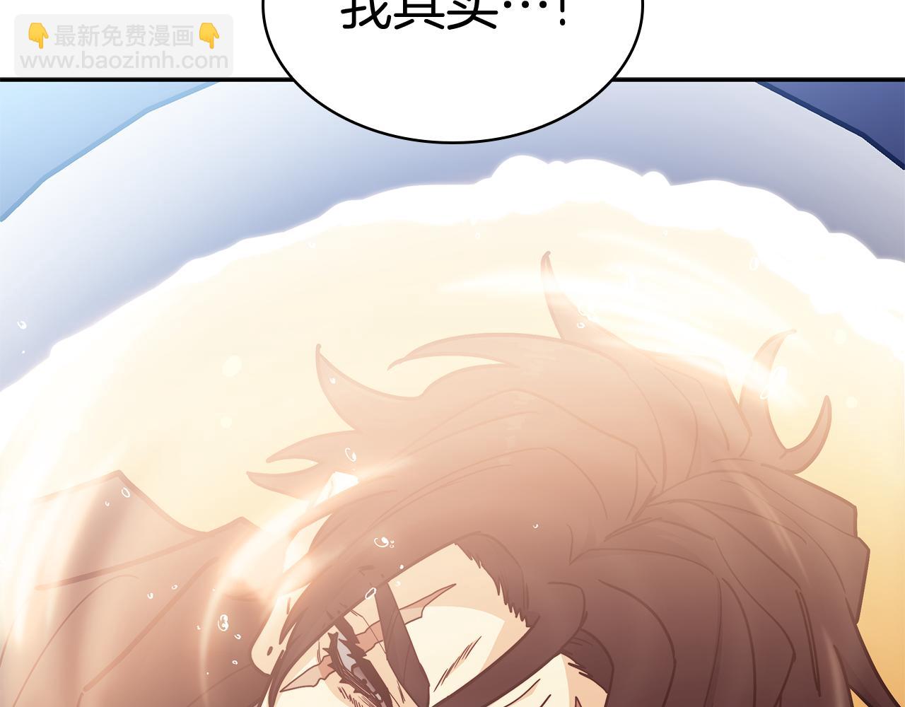 第105话 新官上任125
