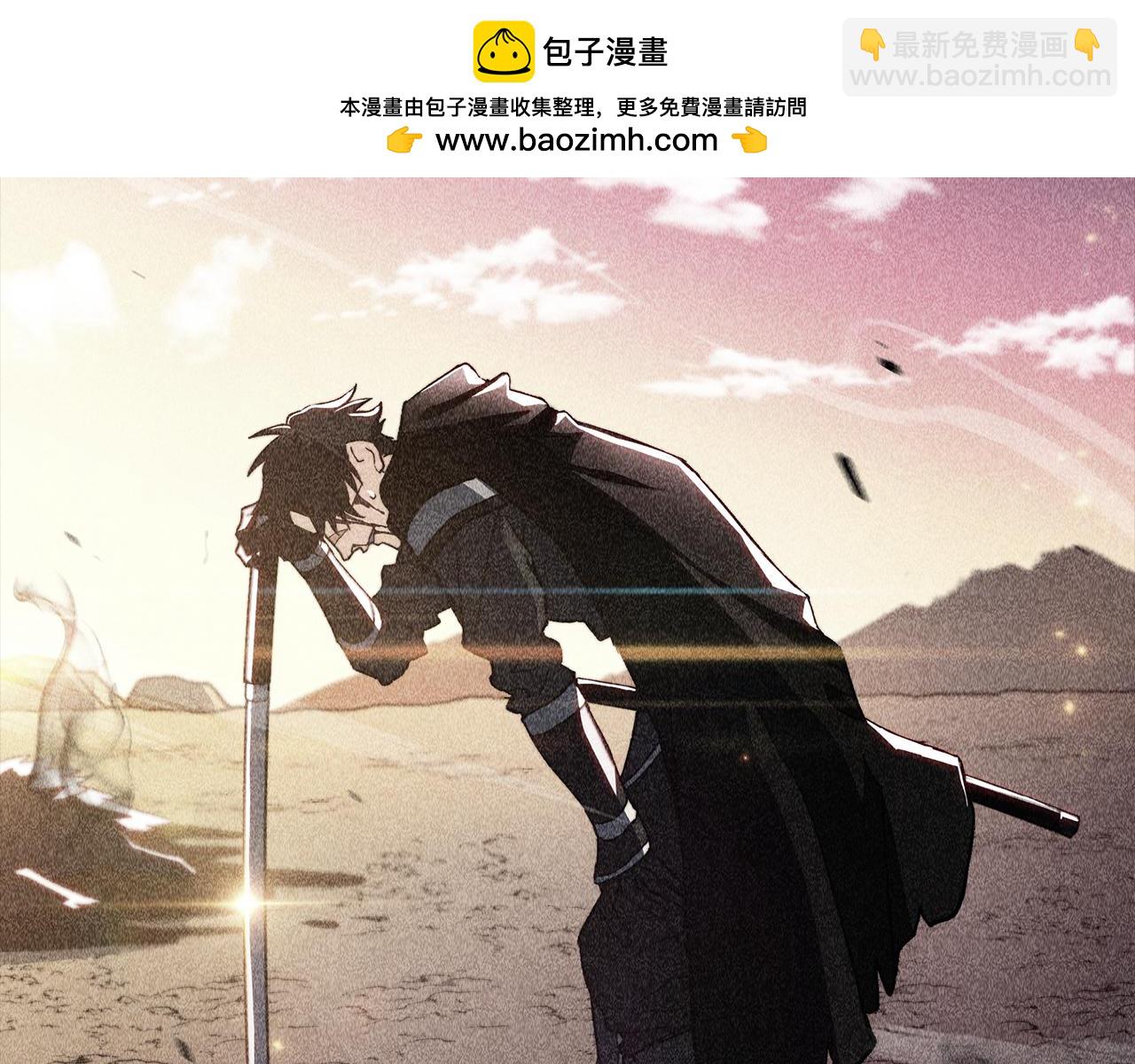 第105话 新官上任135