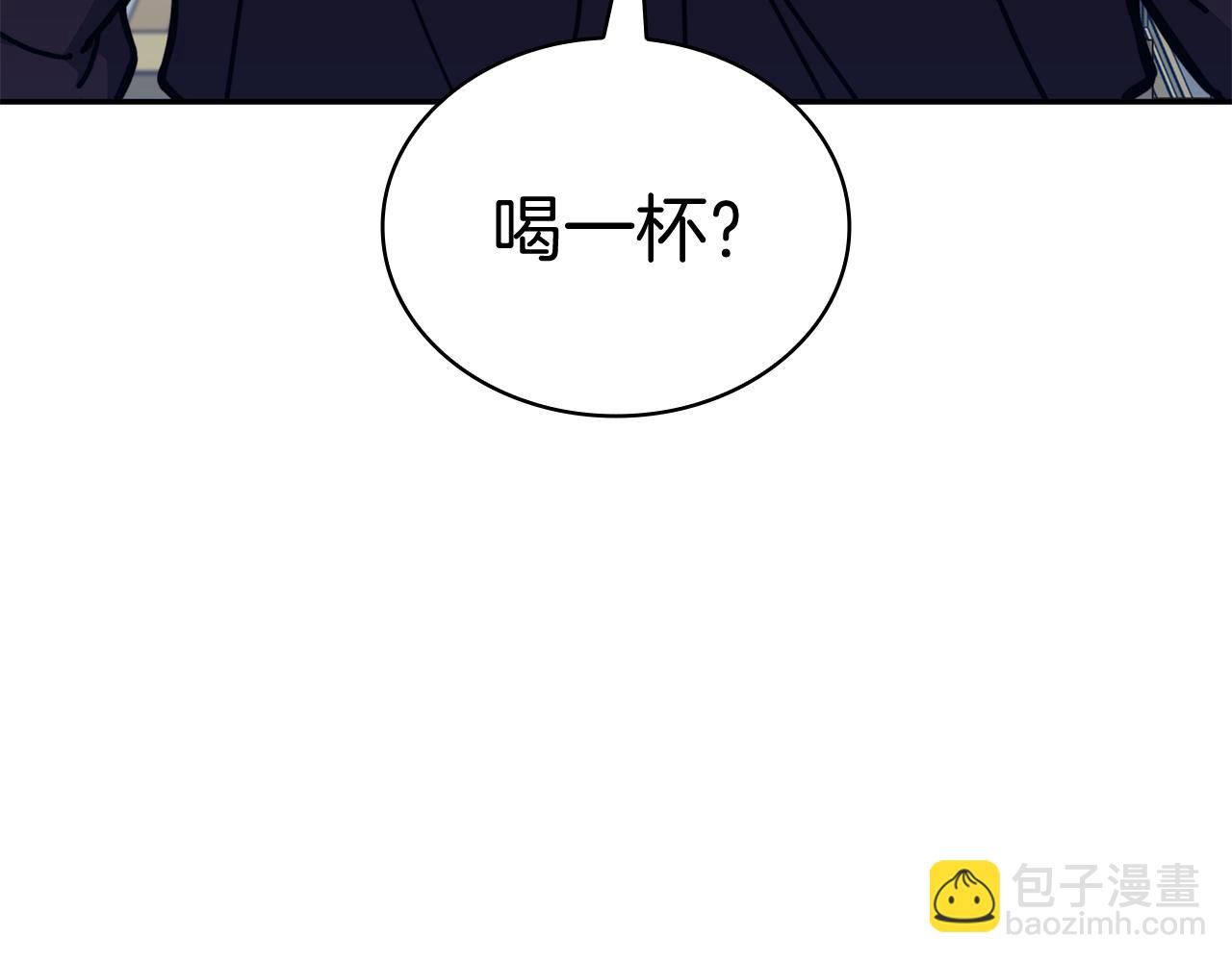 第105话 新官上任14