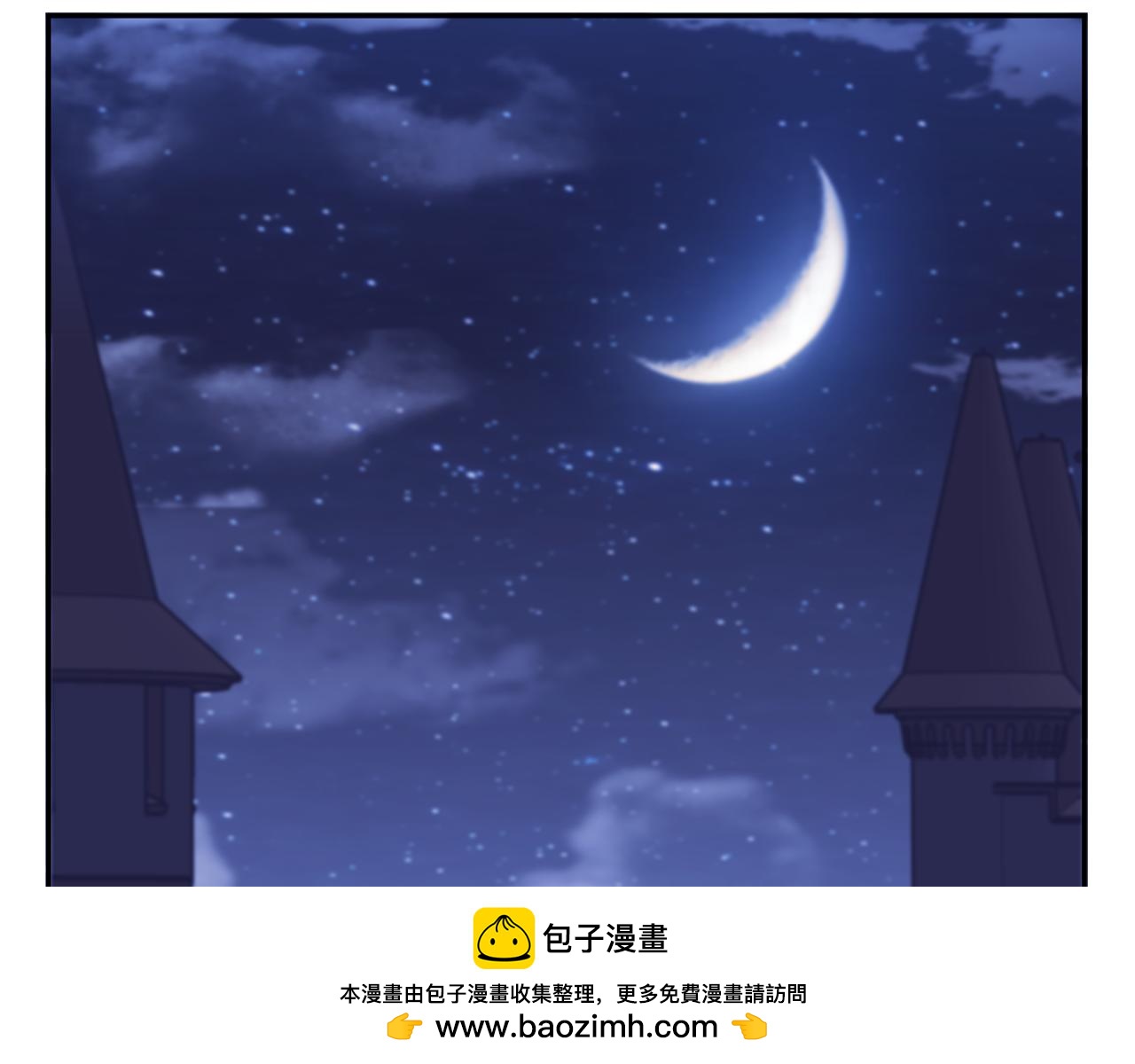 第105话 新官上任149