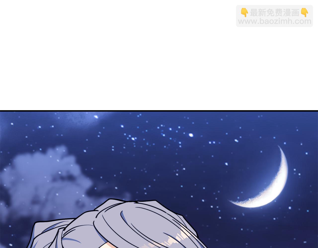 第105话 新官上任15
