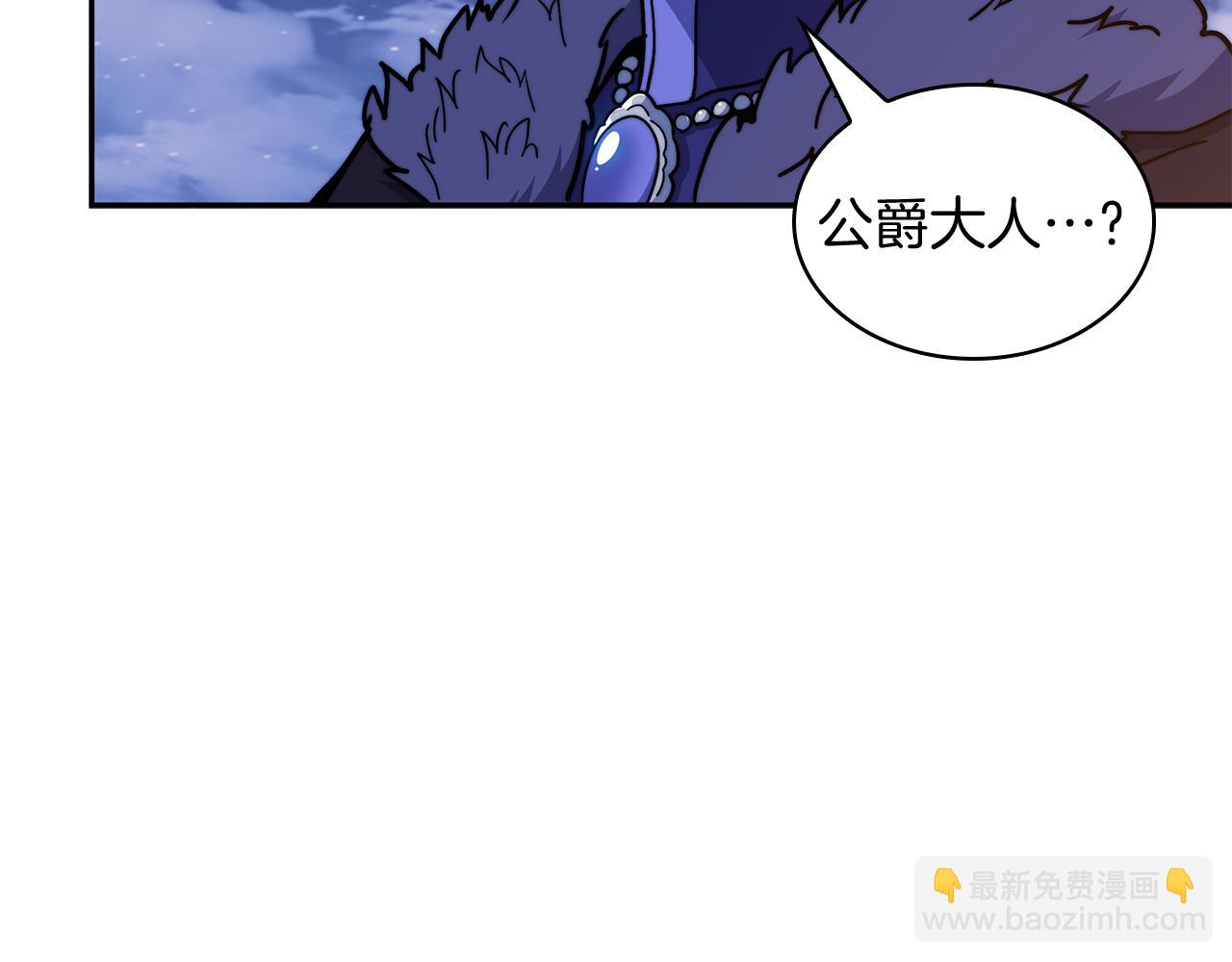 第105话 新官上任158