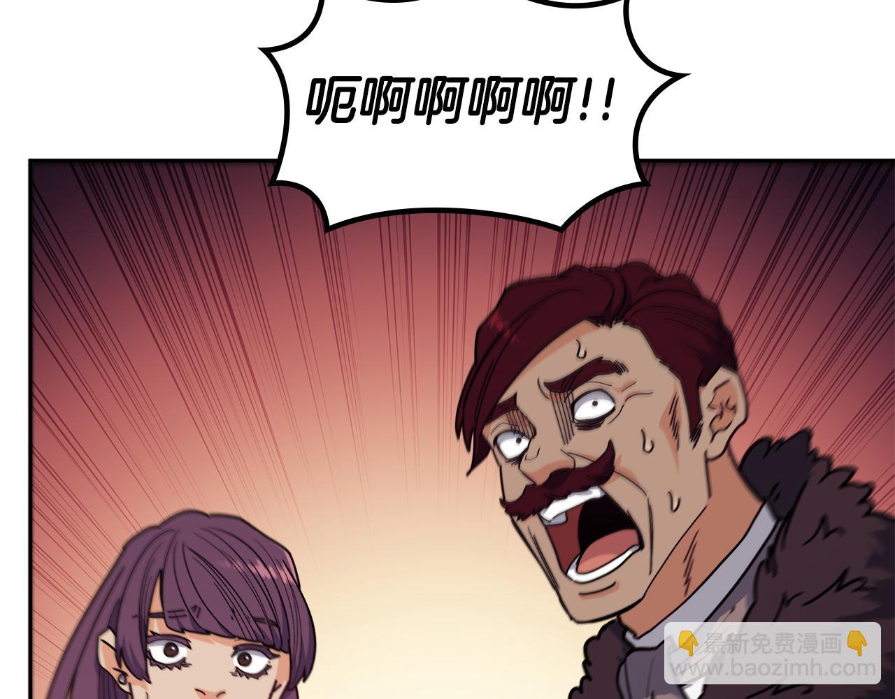 第105话 新官上任191