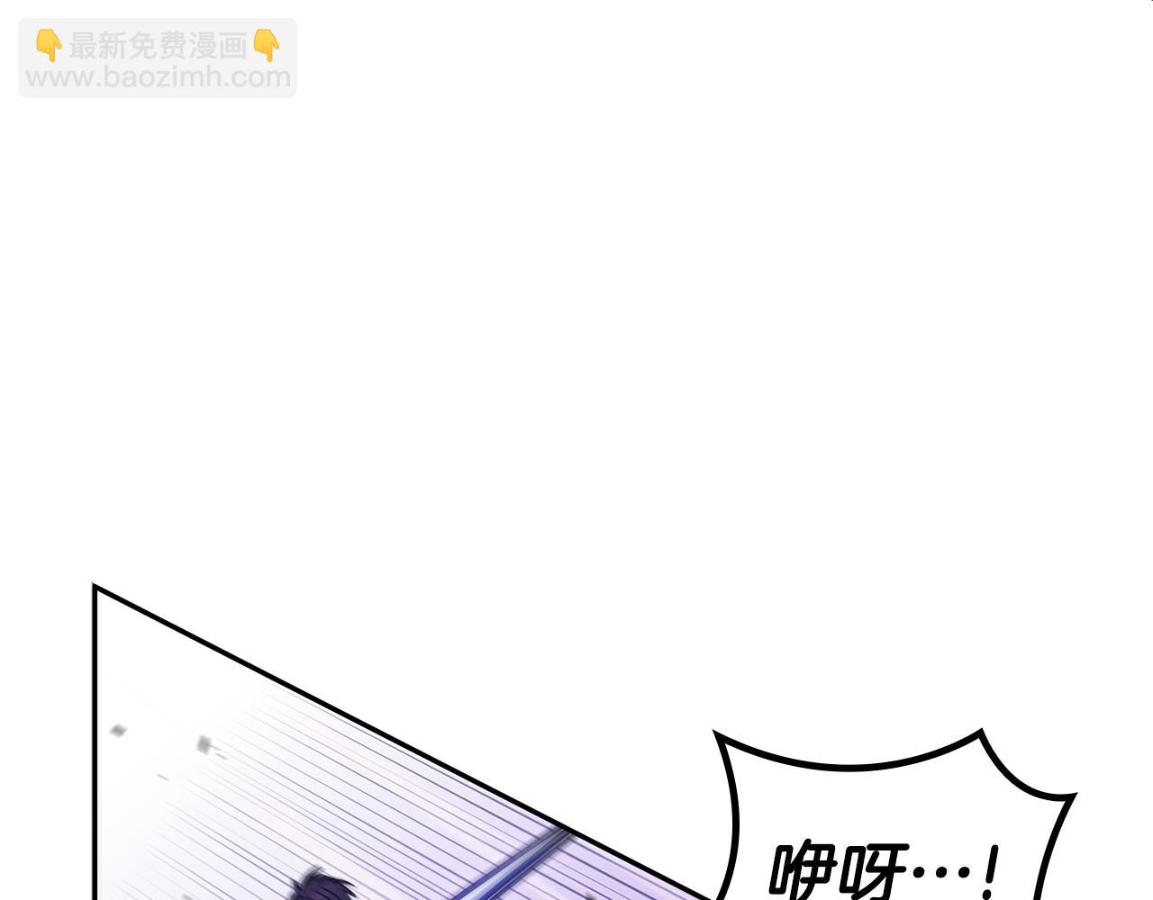 第105话 新官上任197