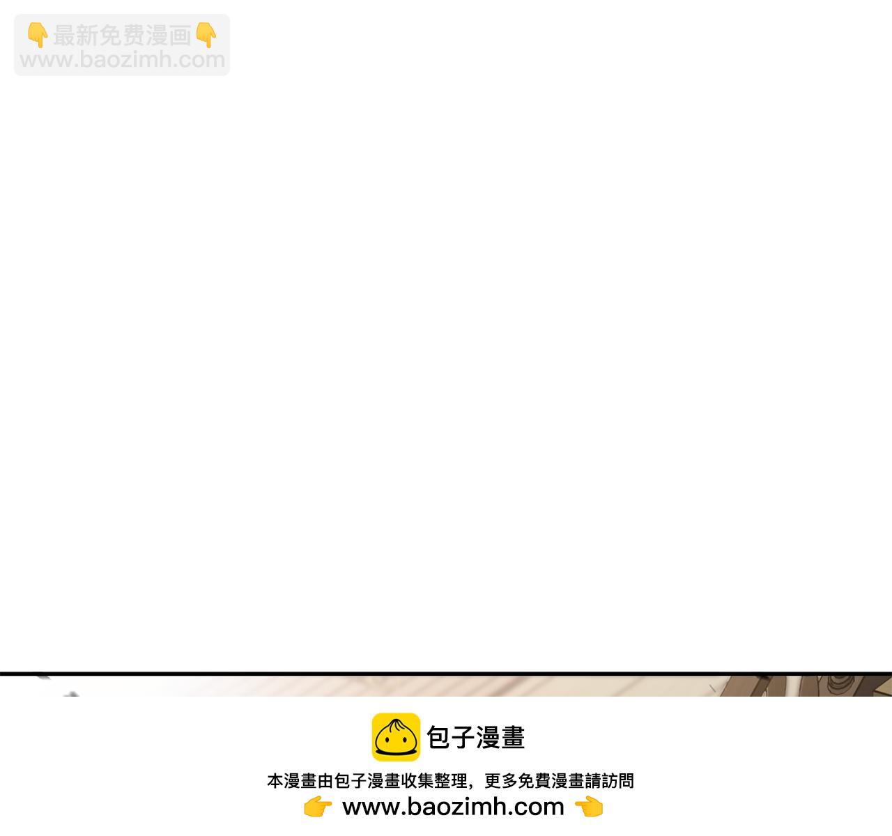第105话 新官上任205