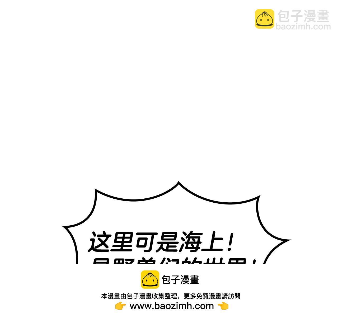 第105话 新官上任215