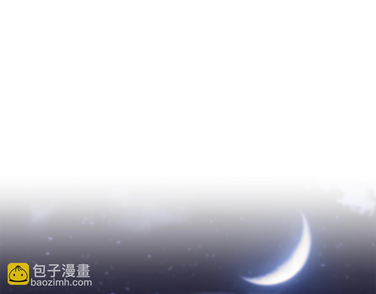 第105话 新官上任22