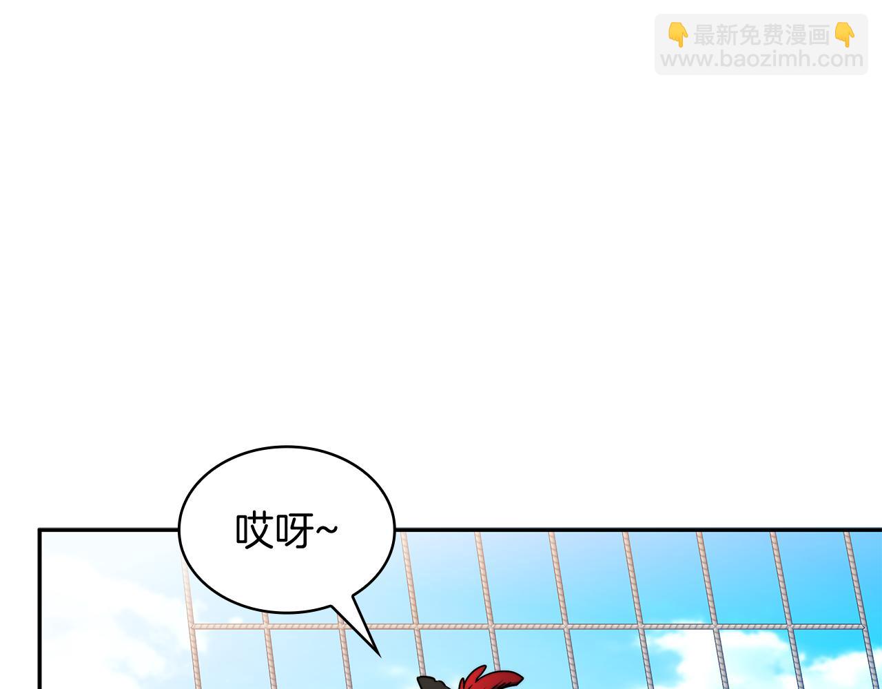第105话 新官上任227