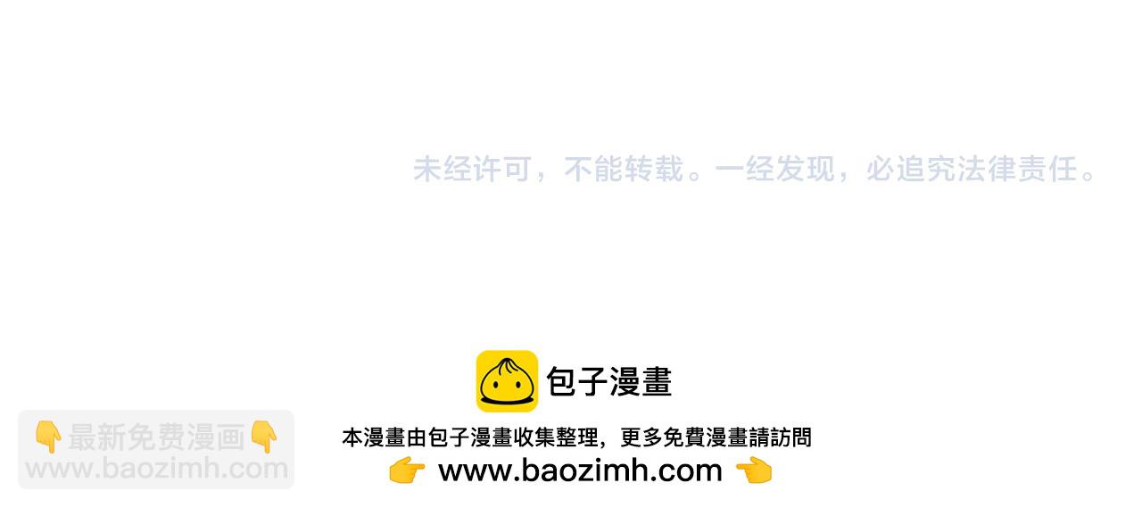 第105话 新官上任238