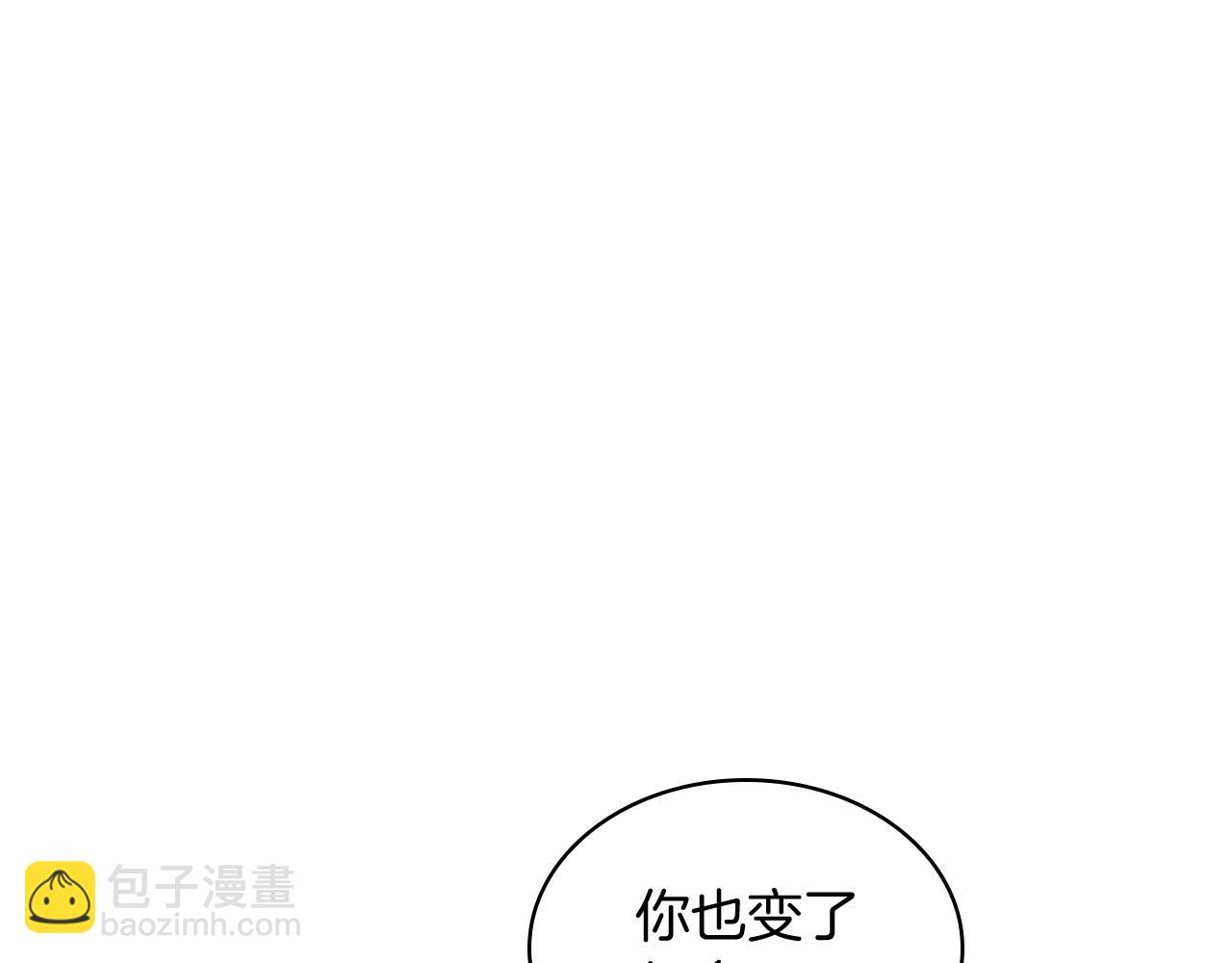 第105话 新官上任40