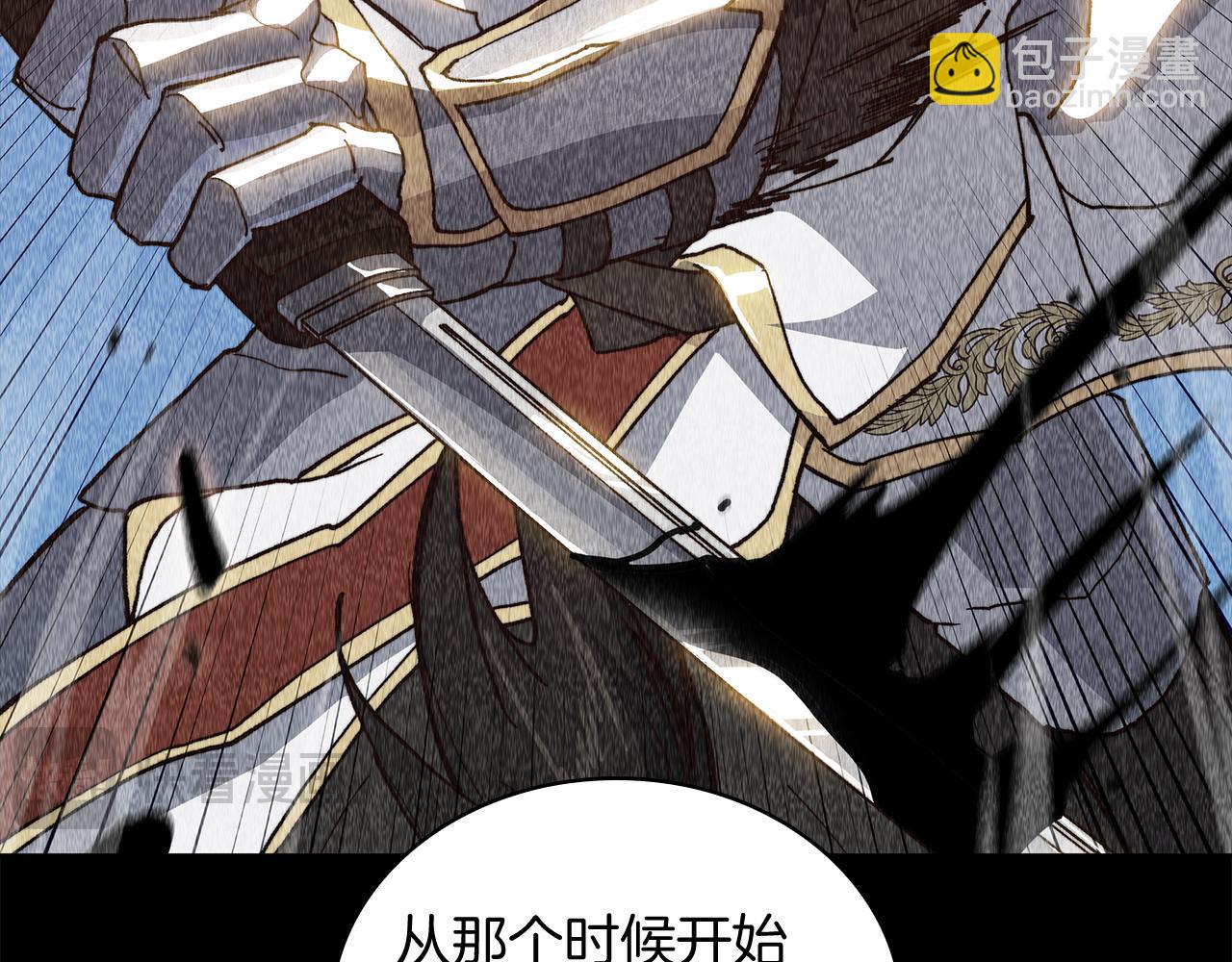 第105话 新官上任60
