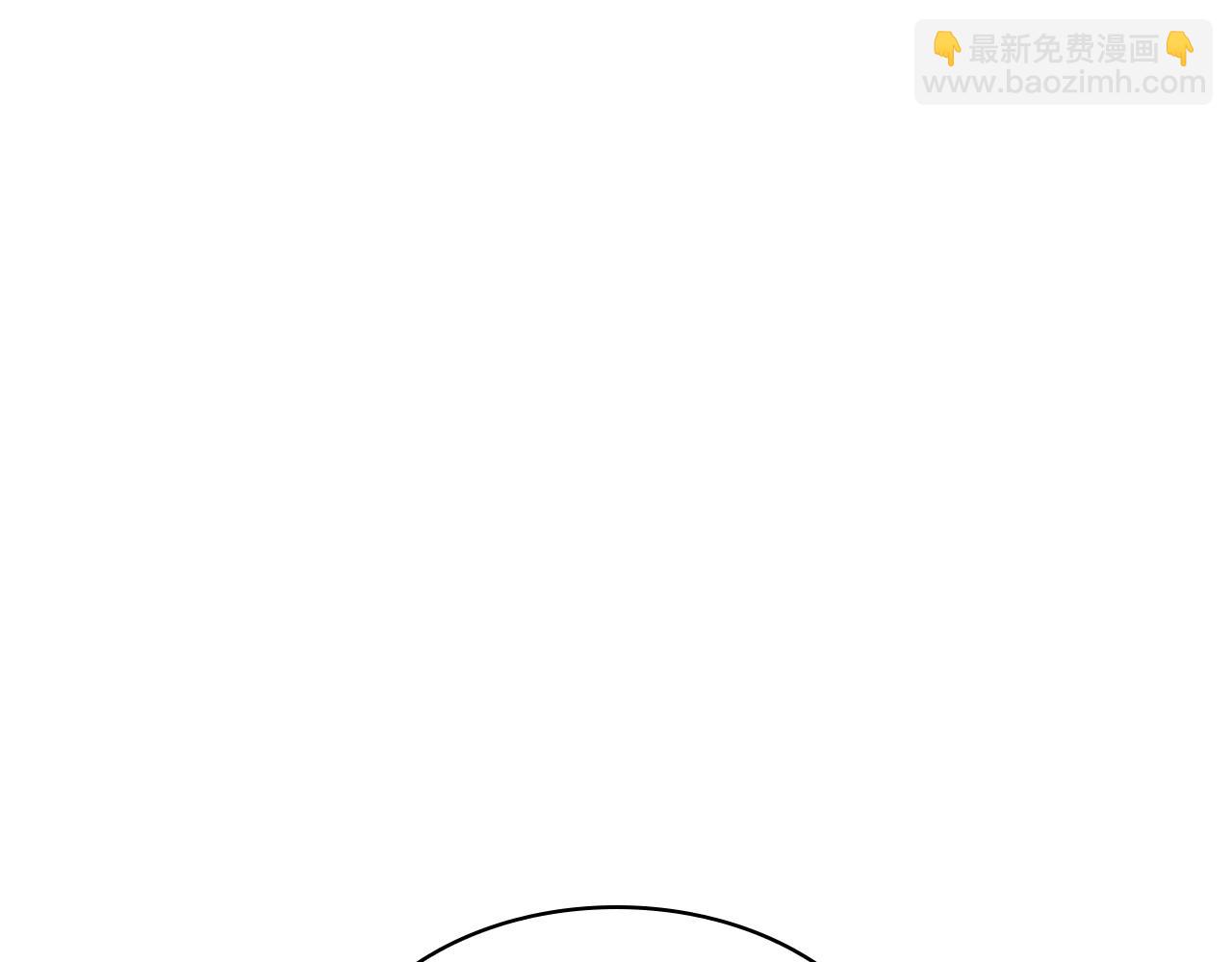 第105话 新官上任67