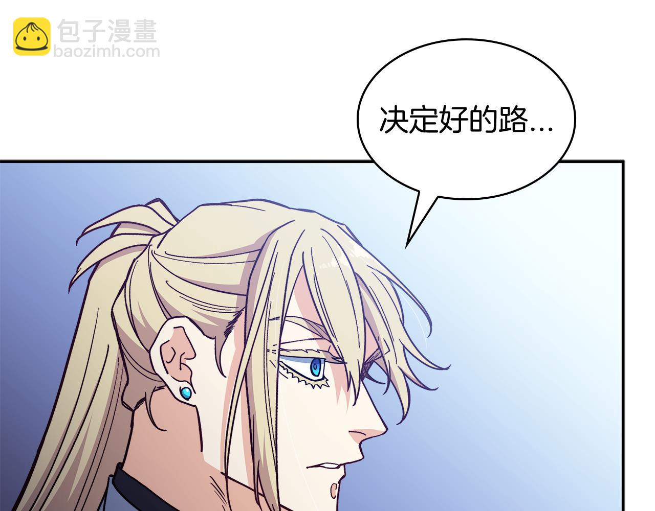 第105话 新官上任80