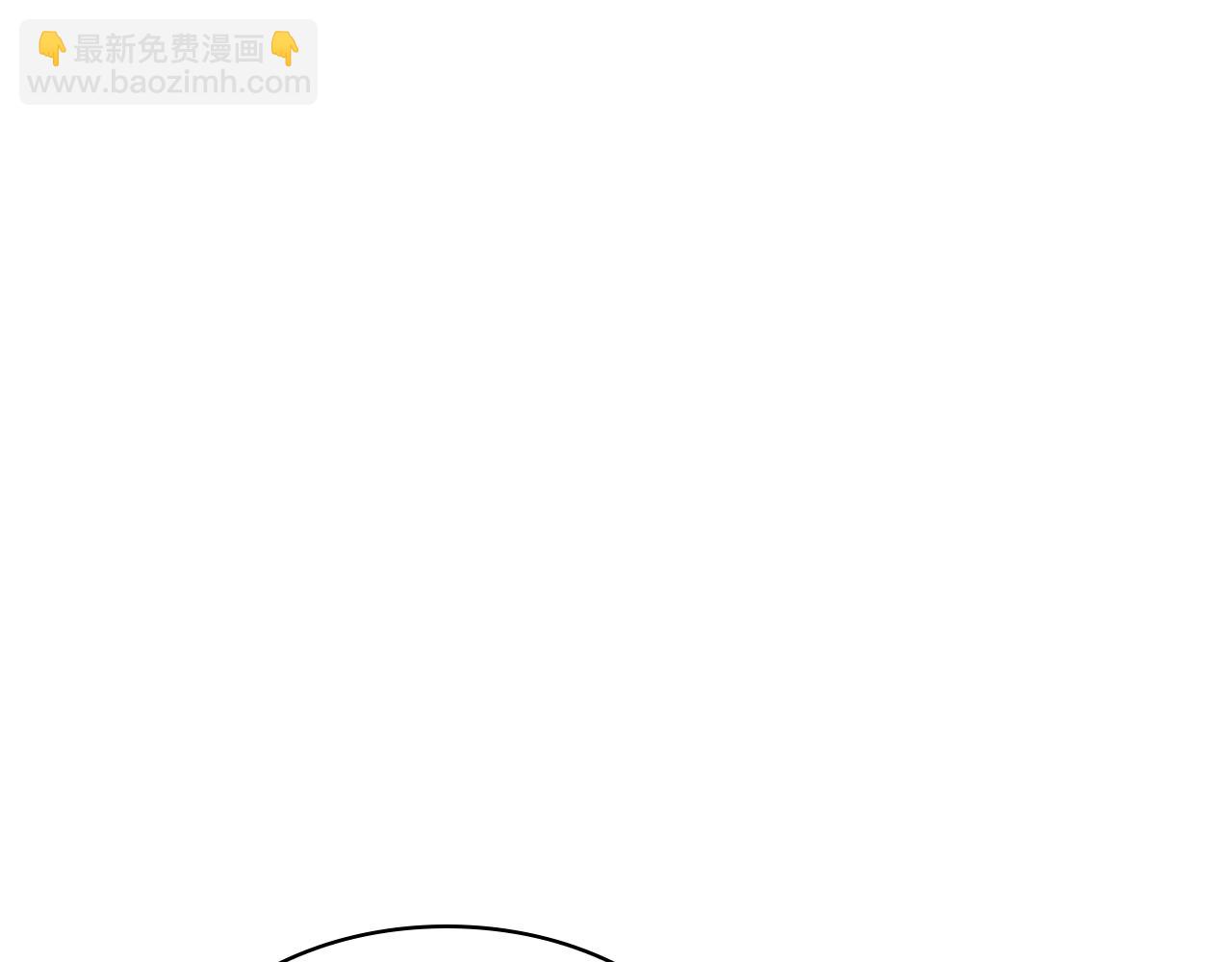 第105话 新官上任82