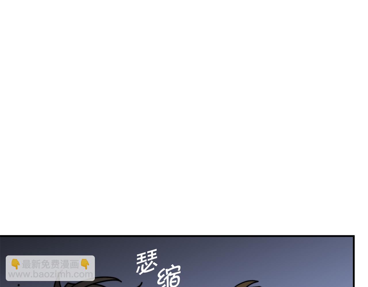 第106话 会面106