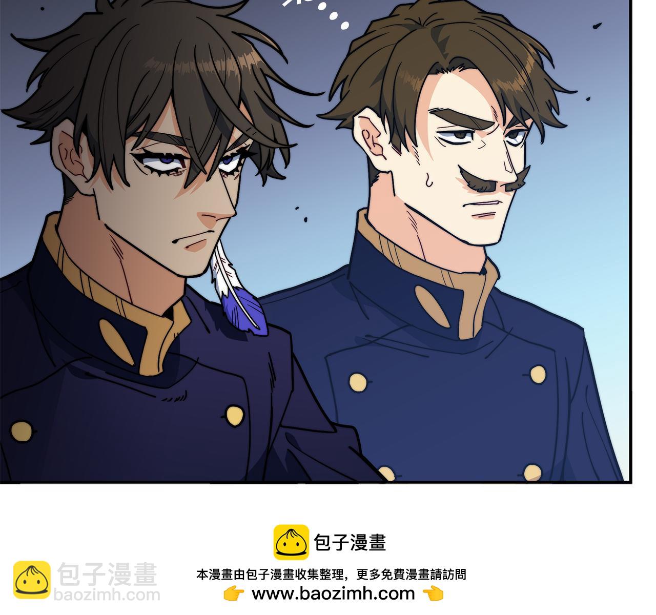 第106话 会面107
