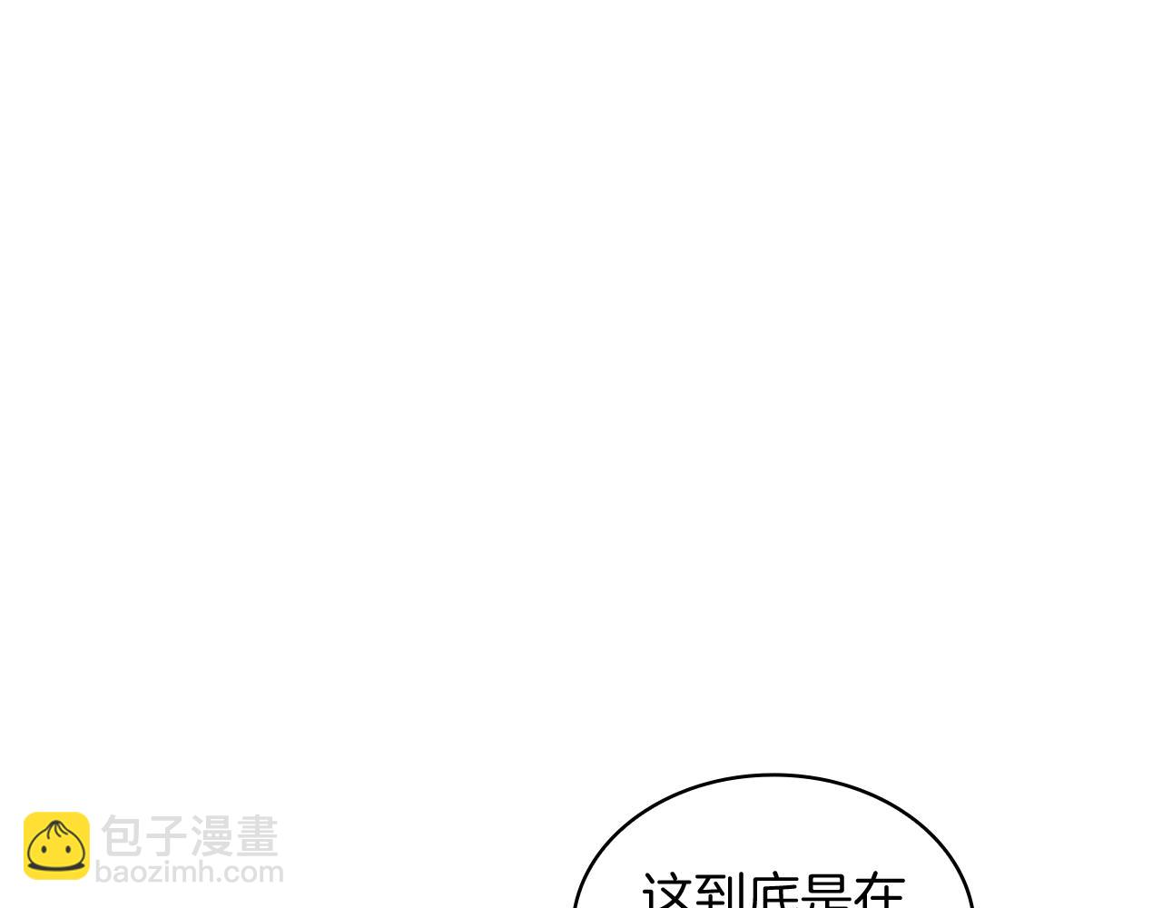 第106话 会面128