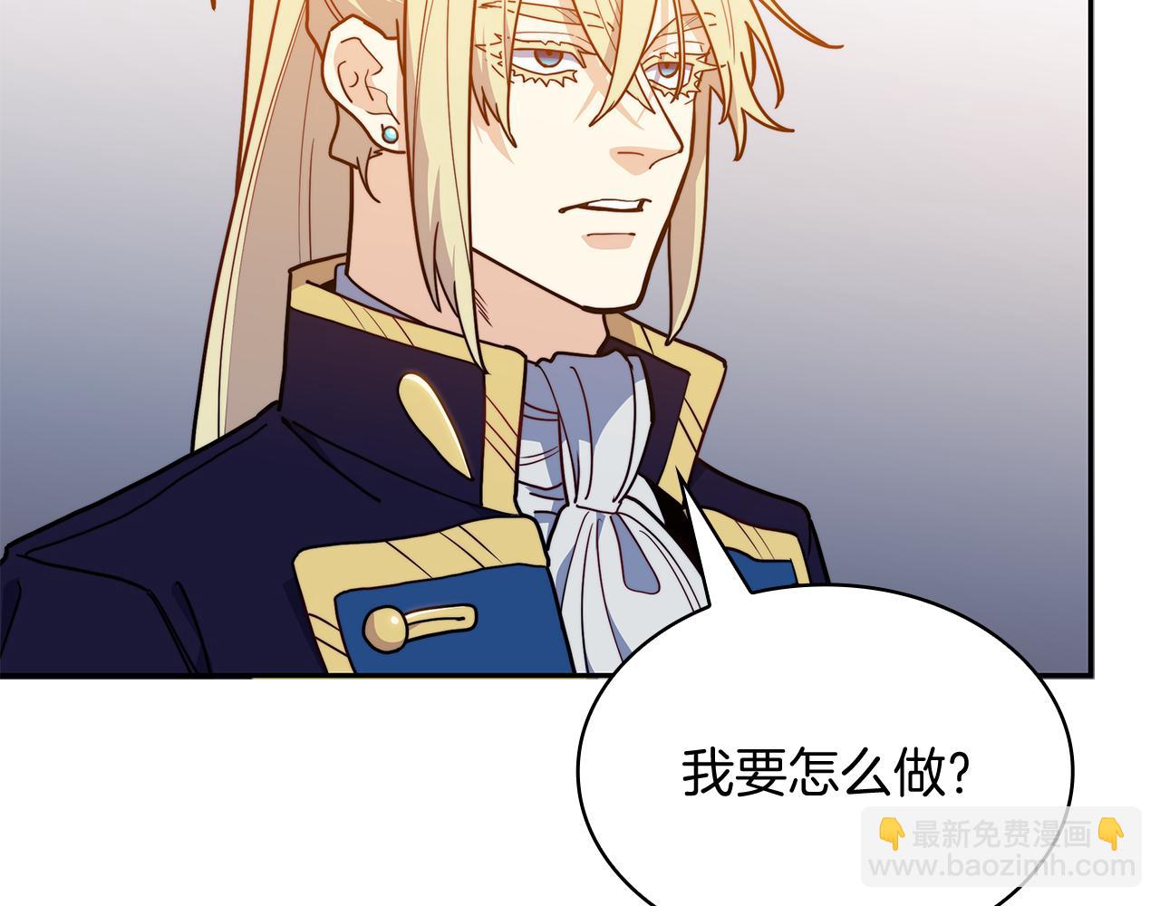 第106话 会面140