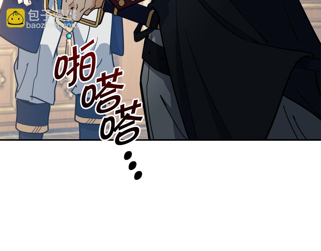 第106话 会面144