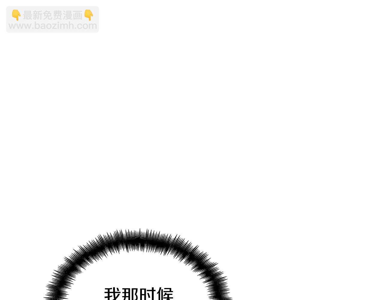 第106话 会面151