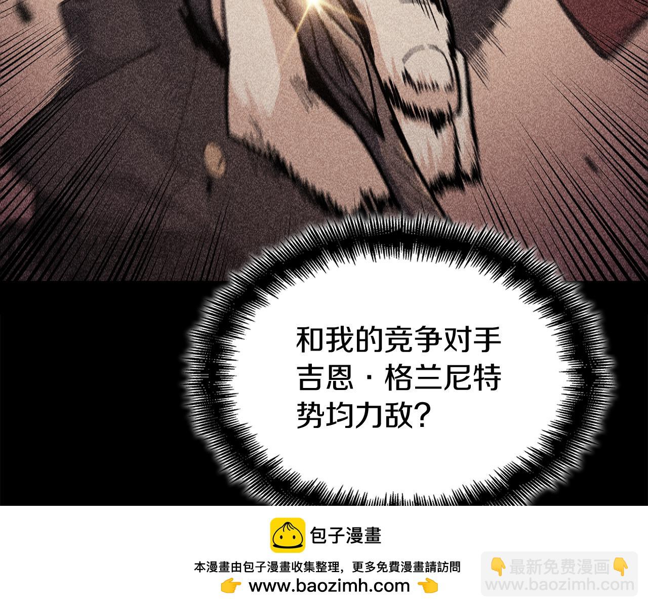 第106话 会面157