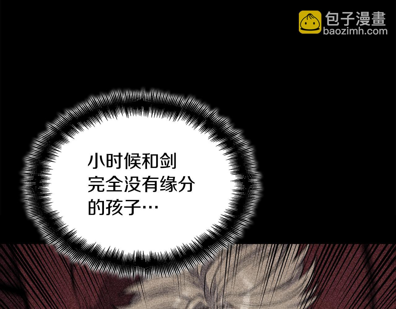 第106话 会面159