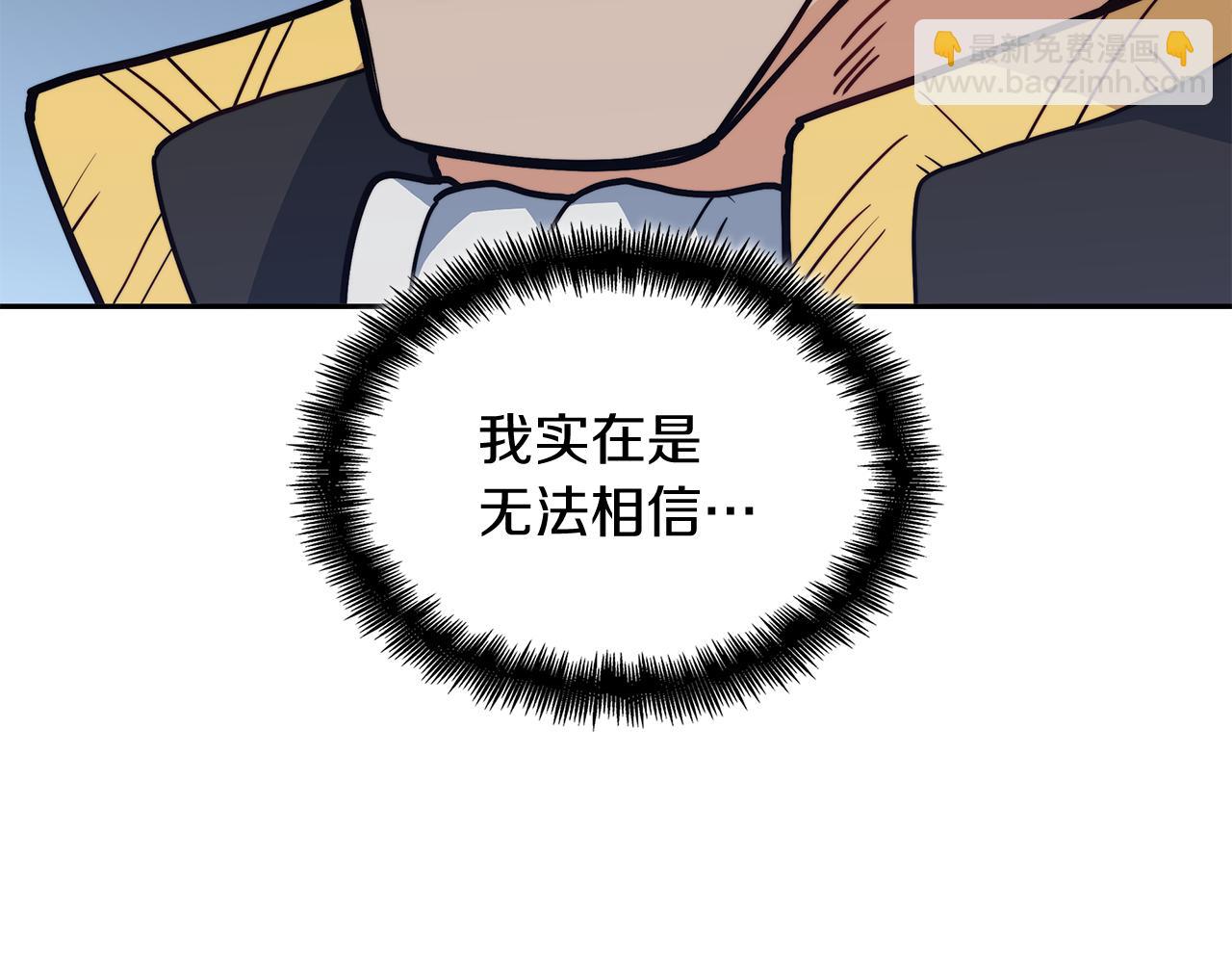 第106话 会面164