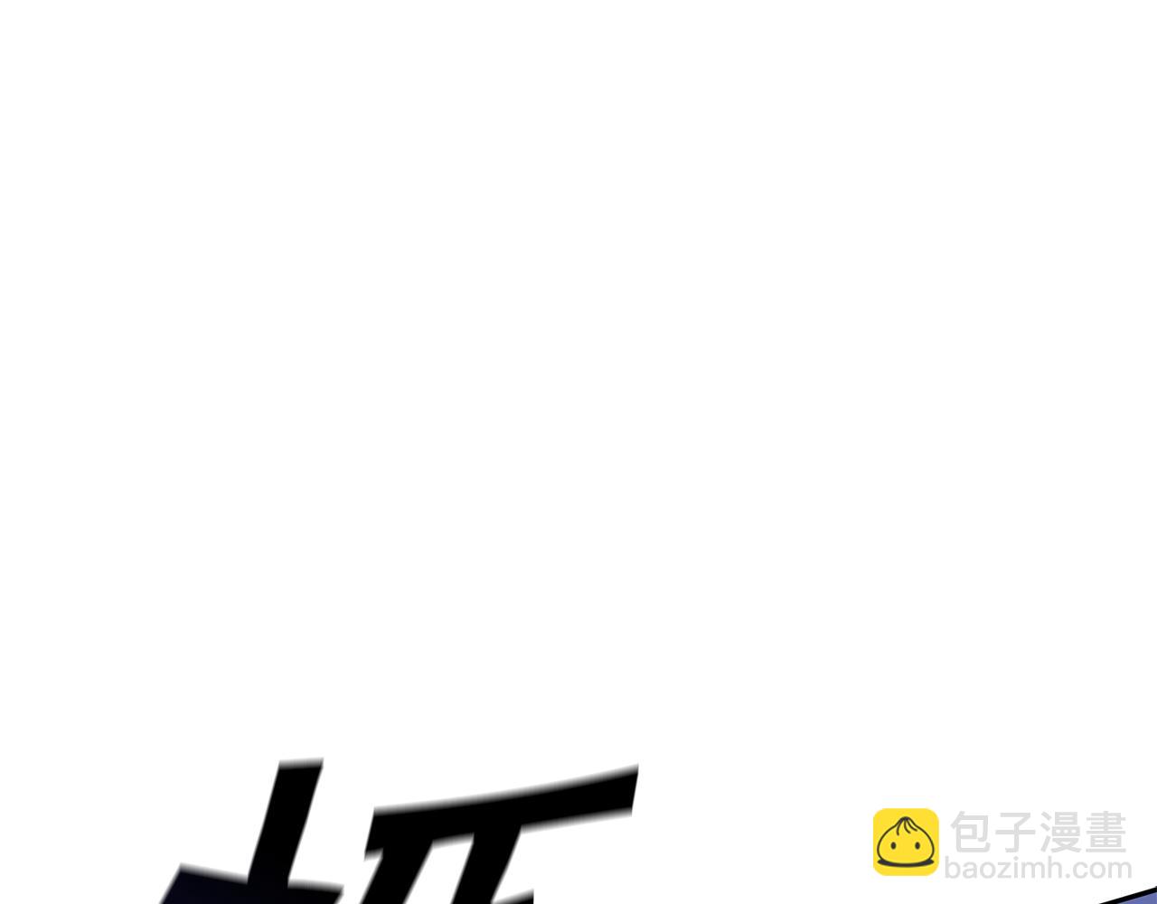 第106话 会面182