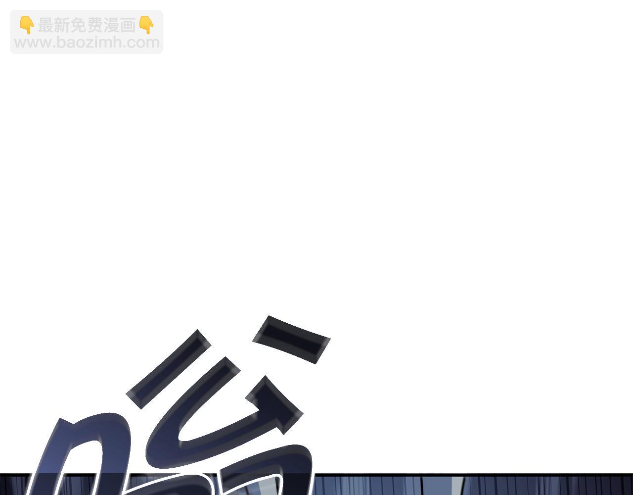 第106话 会面186