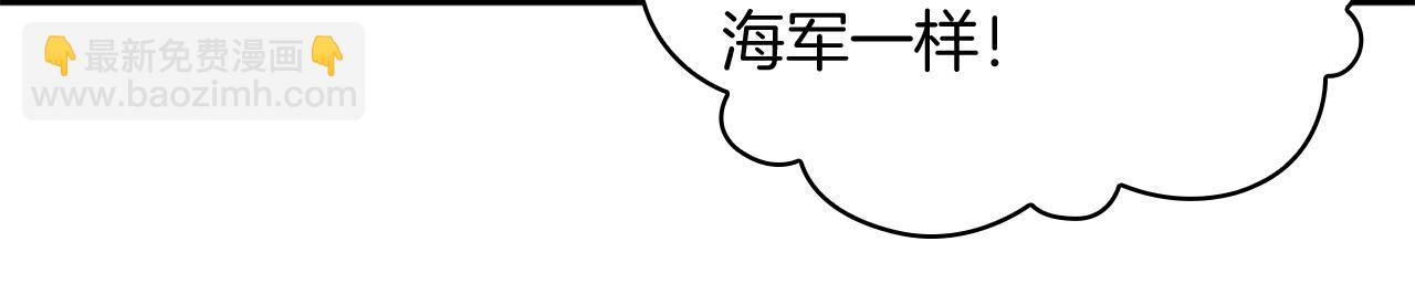 第106话 会面19