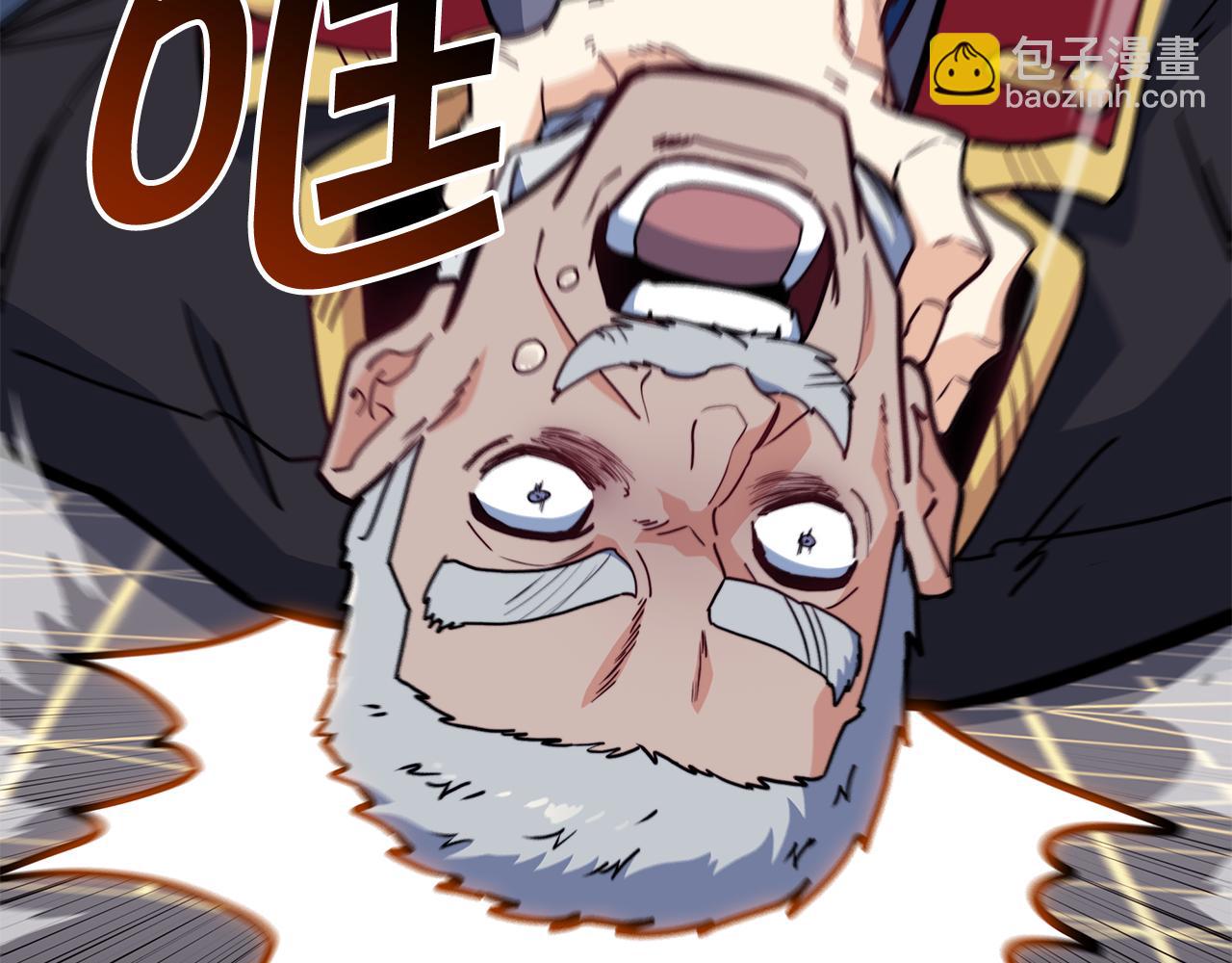第106话 会面193