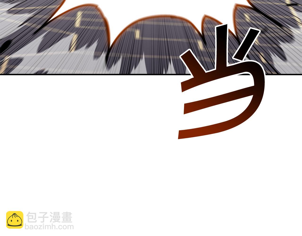 第106话 会面194