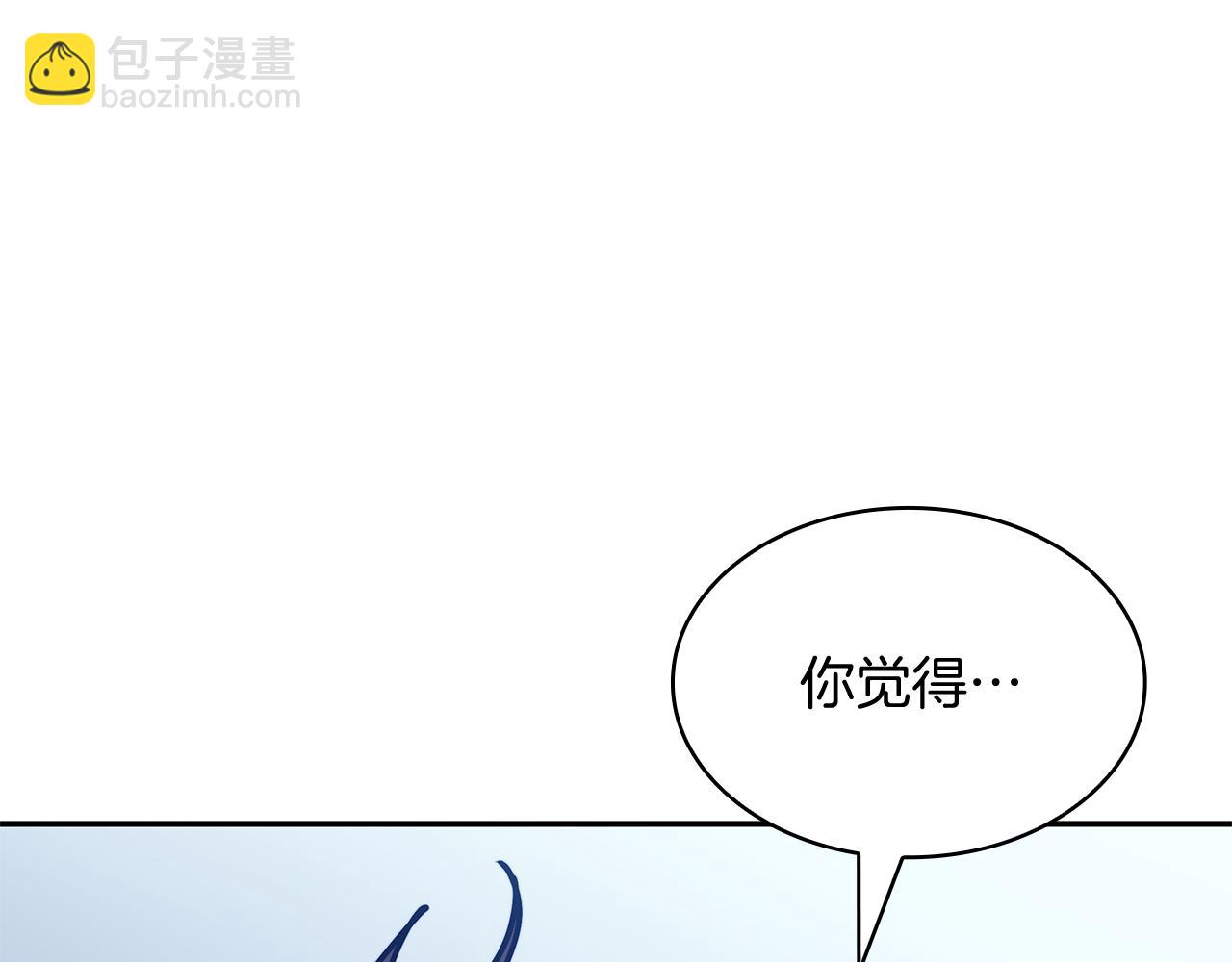 第106话 会面209