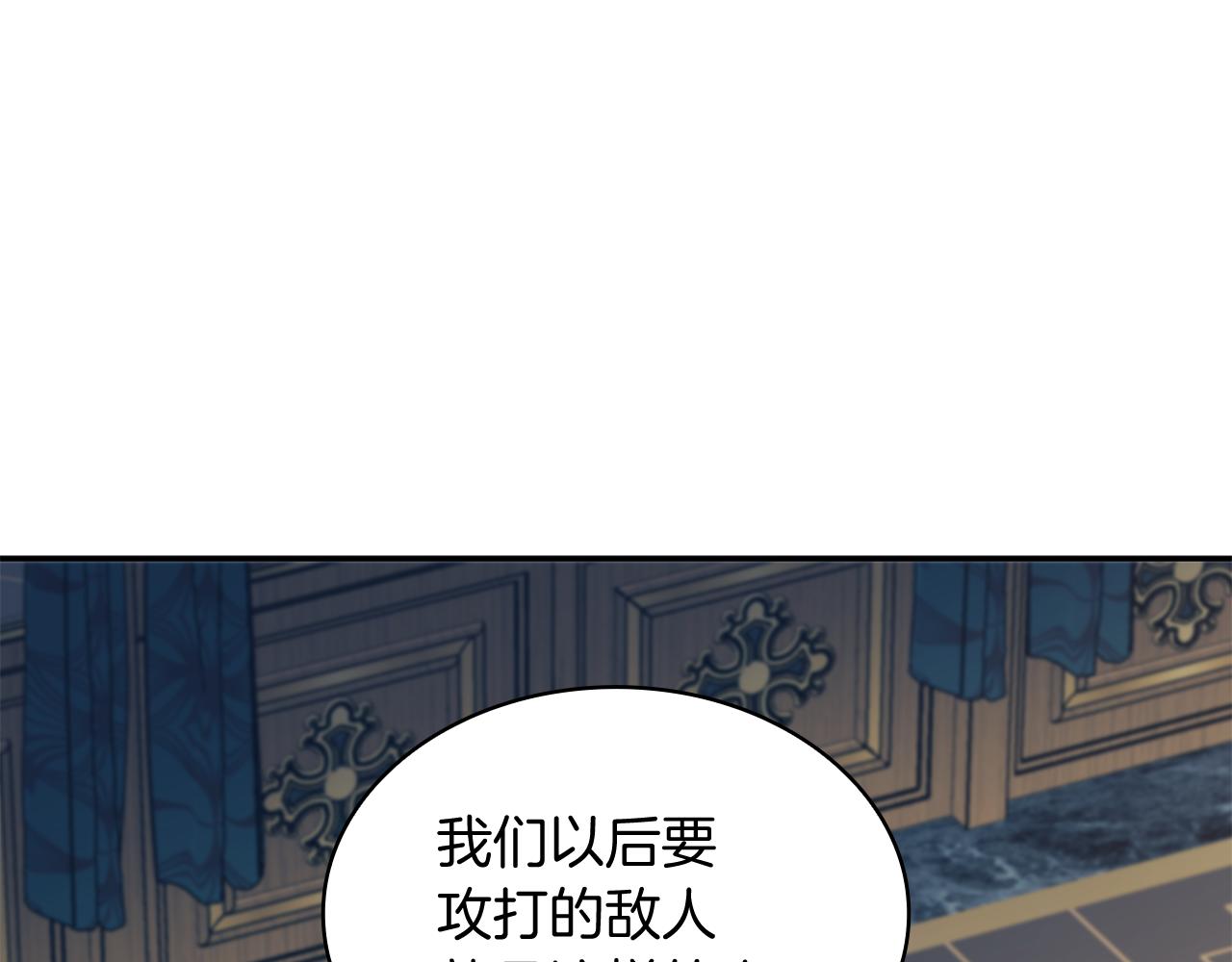 第106话 会面219