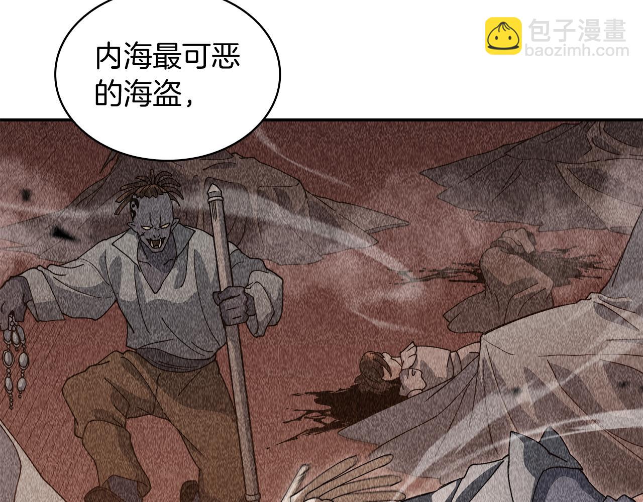 第106话 会面224