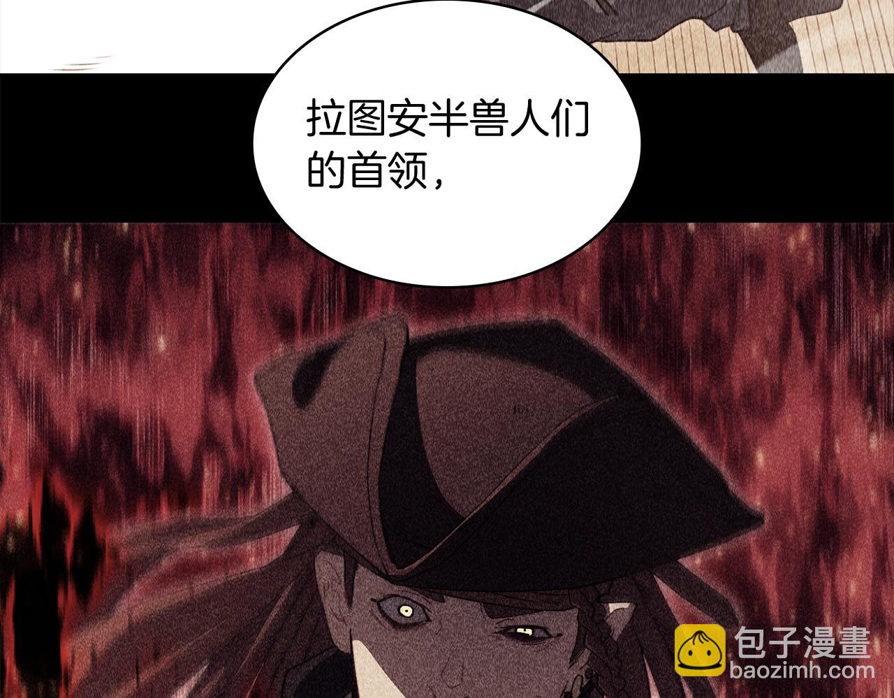 第106话 会面226