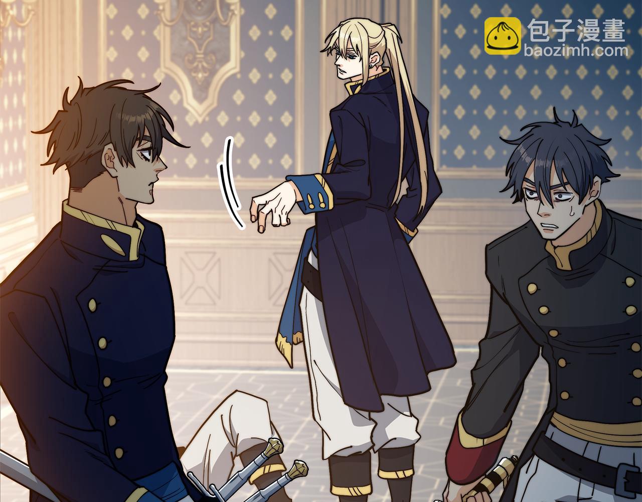 第106话 会面236